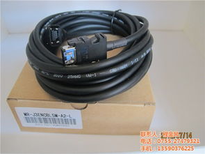 编码器电缆 三菱电机编码器电缆 伺服电缆 优质商家 高清图片 高清大图