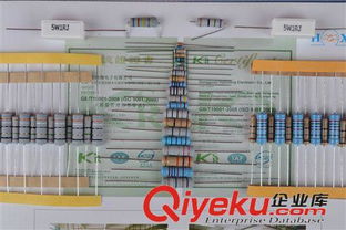 厂家 电阻 器1 4W插件电阻1 8W 色环 电阻1 6W碳